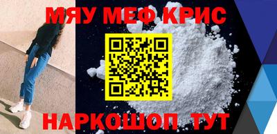 марихуана Краснодар