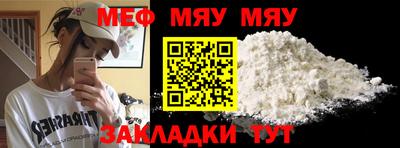 марихуана Краснодар