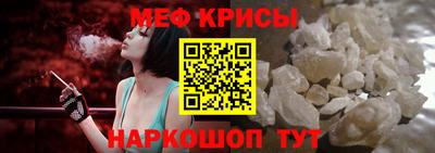 марихуана Краснодар