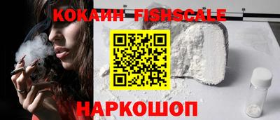 мяу мяу мука Краснознаменск