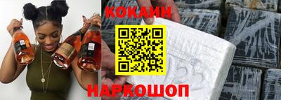 марихуана Краснокаменск