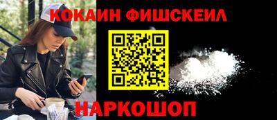 марихуана Краснодар