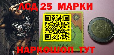 мяу мяу мука Краснознаменск