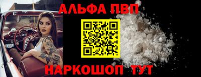 мяу мяу мука Краснознаменск