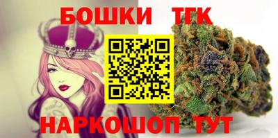 мяу мяу мука Краснознаменск