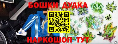 мяу мяу мука Краснознаменск