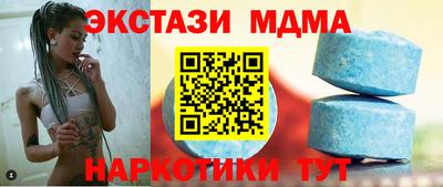 марихуана Краснодар