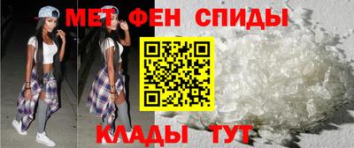 марихуана Краснодар