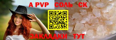 мяу мяу мука Краснознаменск