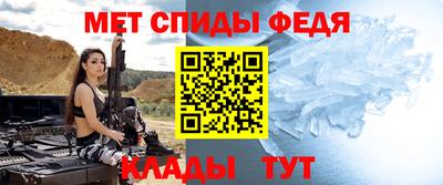 марихуана Краснокаменск