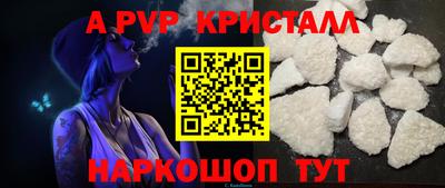 марихуана Краснодар