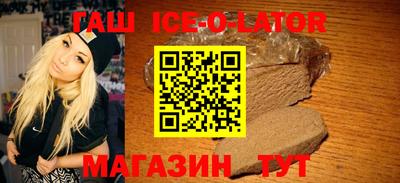 мяу мяу мука Краснознаменск