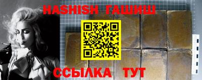 мяу мяу мука Краснознаменск