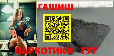 мяу мяу мука Краснознаменск