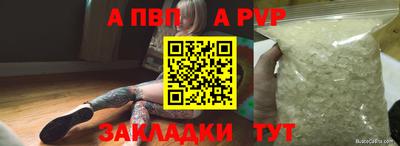 мяу мяу мука Краснознаменск