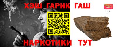 мяу мяу мука Краснознаменск