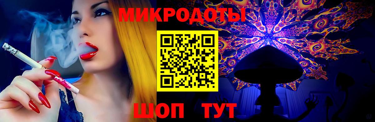 Псилоцибиновые грибы GOLDEN TEACHER Арсеньев